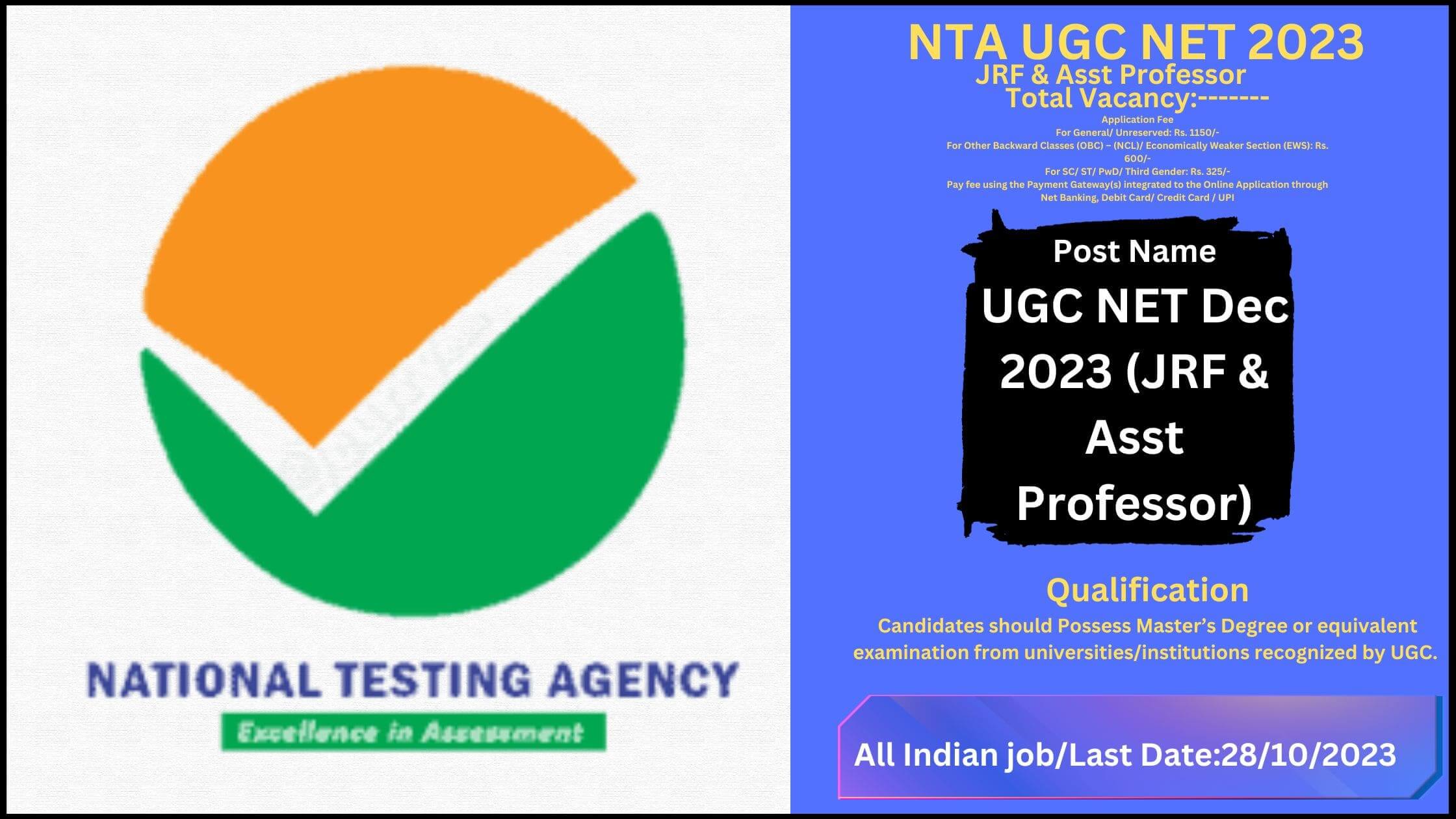 NTA UGC NET 2023 –for UGC NET December 2023 Apply Online